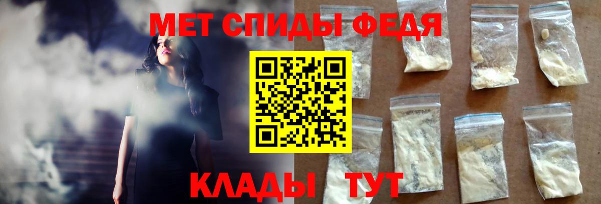 Amphetamine 98% Нижний Тагил