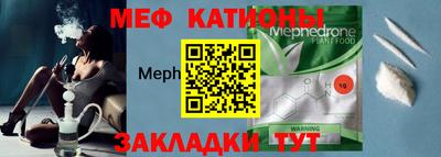 ECSTASY Ставрополь