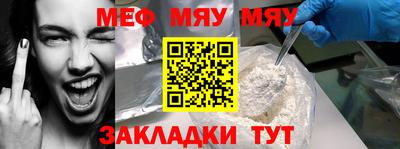 ECSTASY Ставрополь