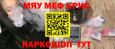 твердый Среднеуральск