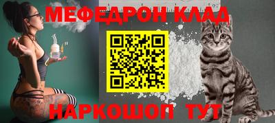 дурь Старая Купавна