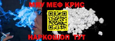 ECSTASY Ставрополь