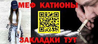 ECSTASY Ставрополь