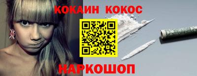 дурь Старая Купавна