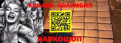 ECSTASY Ставрополь