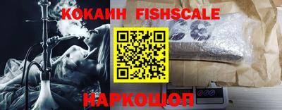 дурь Старая Купавна