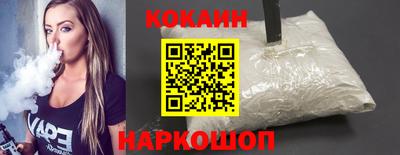 твердый Среднеуральск