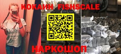 дурь Старая Купавна