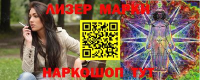 твердый Среднеуральск