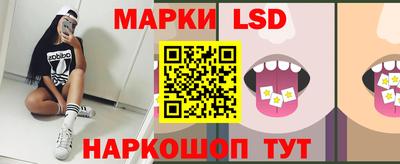 дурь Старая Купавна