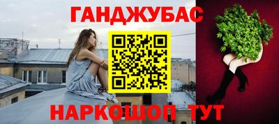 ECSTASY Ставрополь
