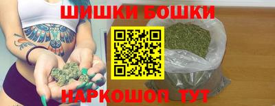 дурь Старая Купавна
