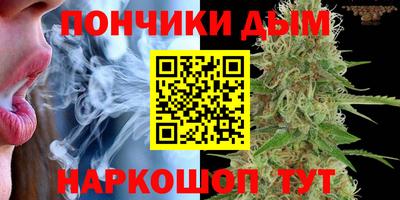 дурь Старая Купавна