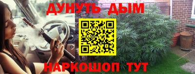 ECSTASY Ставрополь