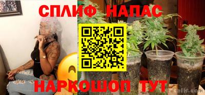 твердый Среднеуральск