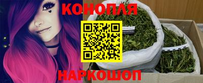дурь Старая Купавна
