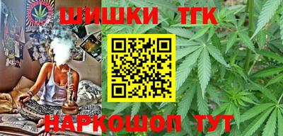 дурь Старая Купавна
