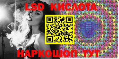 ECSTASY Ставрополь