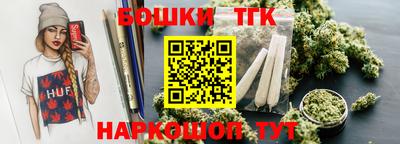 ECSTASY Ставрополь