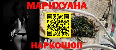 ECSTASY Ставрополь