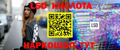 твердый Среднеуральск