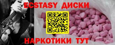 дурь Старая Купавна