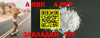 твердый Среднеуральск