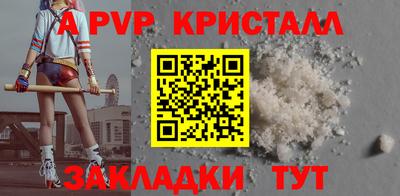 твердый Среднеуральск