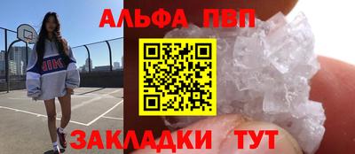твердый Среднеуральск