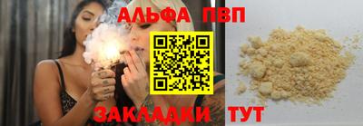 твердый Среднеуральск