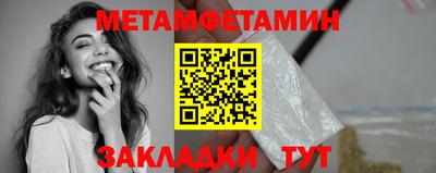 твердый Среднеуральск