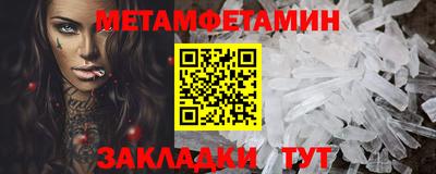 ECSTASY Ставрополь