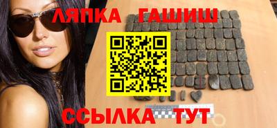 ECSTASY Ставрополь