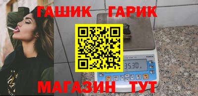дурь Старая Купавна