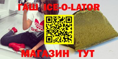 ECSTASY Ставрополь