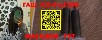 твердый Среднеуральск
