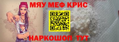 дурь Старая Купавна