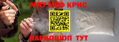 твердый Среднеуральск