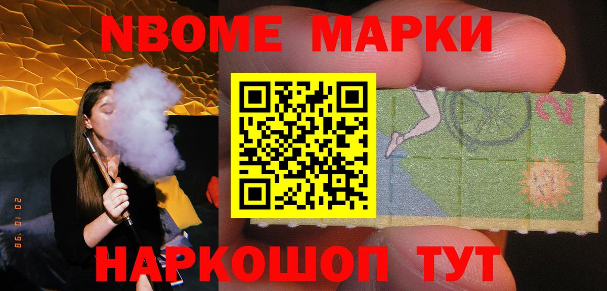 ЛСД экстази кислота Нижний Тагил